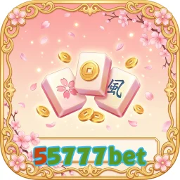 55777bet