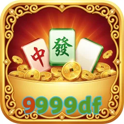 9999df